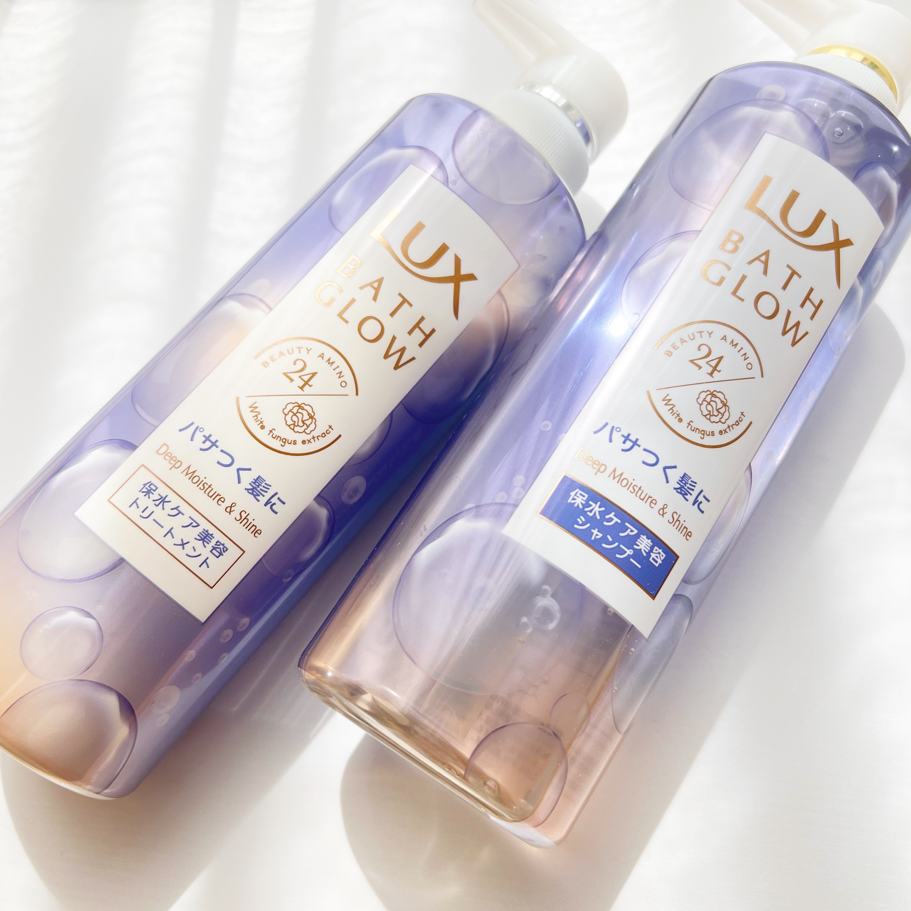 バスグロウ ディープモイスチャー&シャイン シャンプー/トリートメント/LUX/市販シャンプーを使ったクチコミ（1枚目）