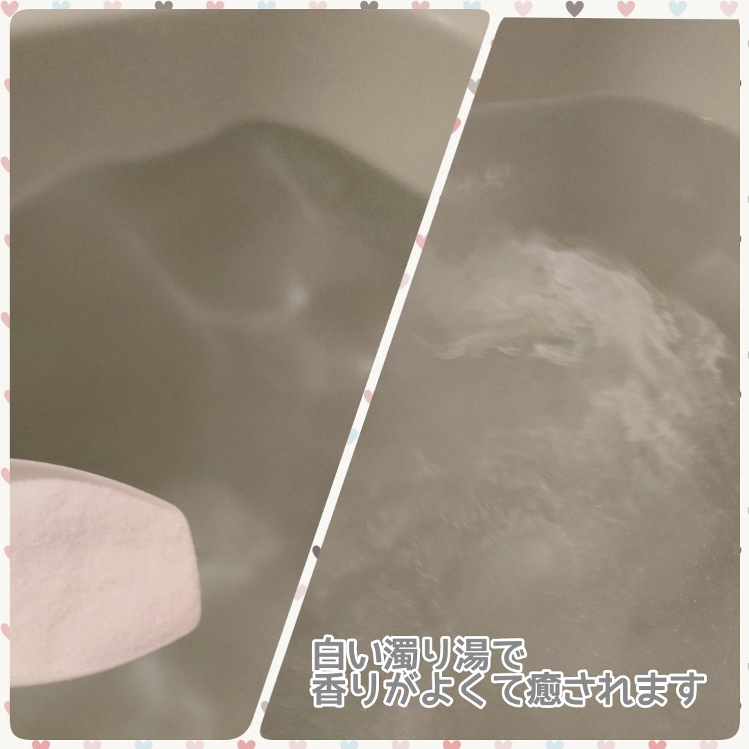 フレモ バスパウダー グレイスサンダルウッド/FLEMO/無機塩系入浴剤を使ったクチコミ（3枚目）