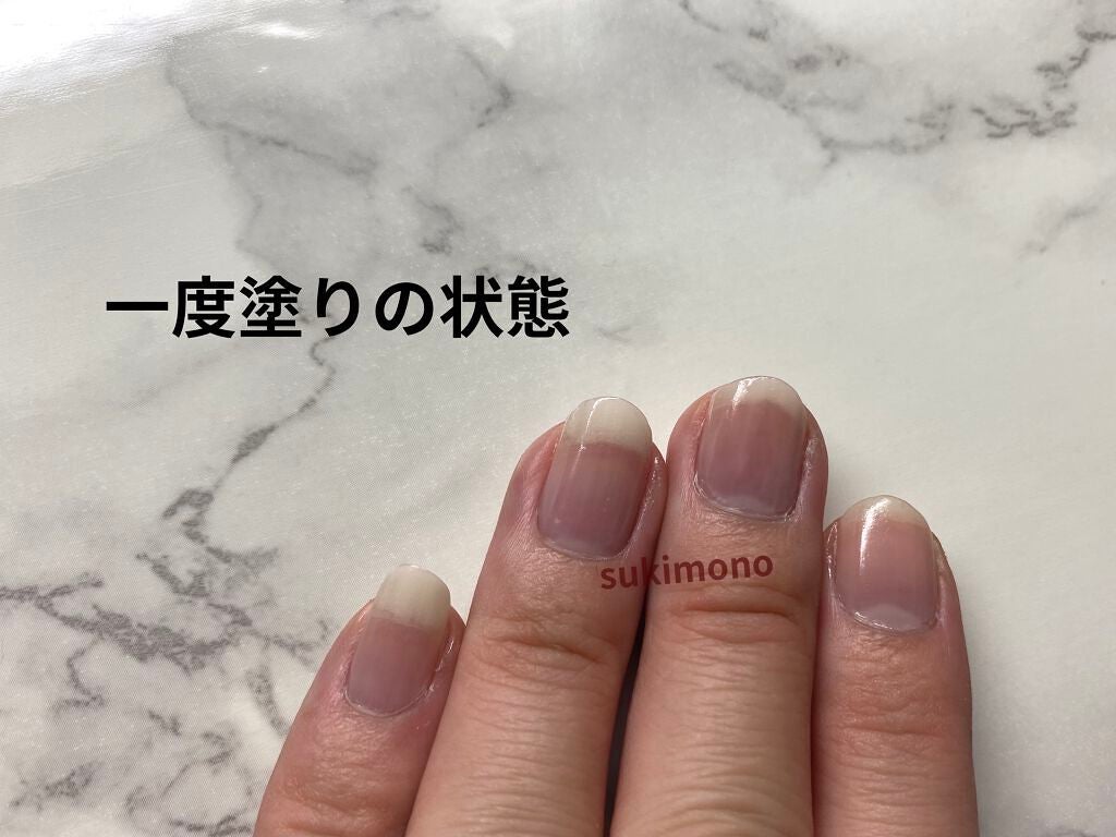 【旧】ディオールリス アブリコ/Dior/ネイルオイル・トリートメントを使ったクチコミ(2枚目)