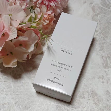 ir_uuy on LIPS 「笹岡薬品通販株式会社様より笹岡プレミアム美容液お試しさせていた..」(1枚目)