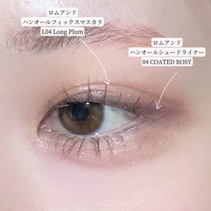 ハンオールシェードライナー/rom&nd/ペンシルアイライナーを使ったクチコミ(3枚目)