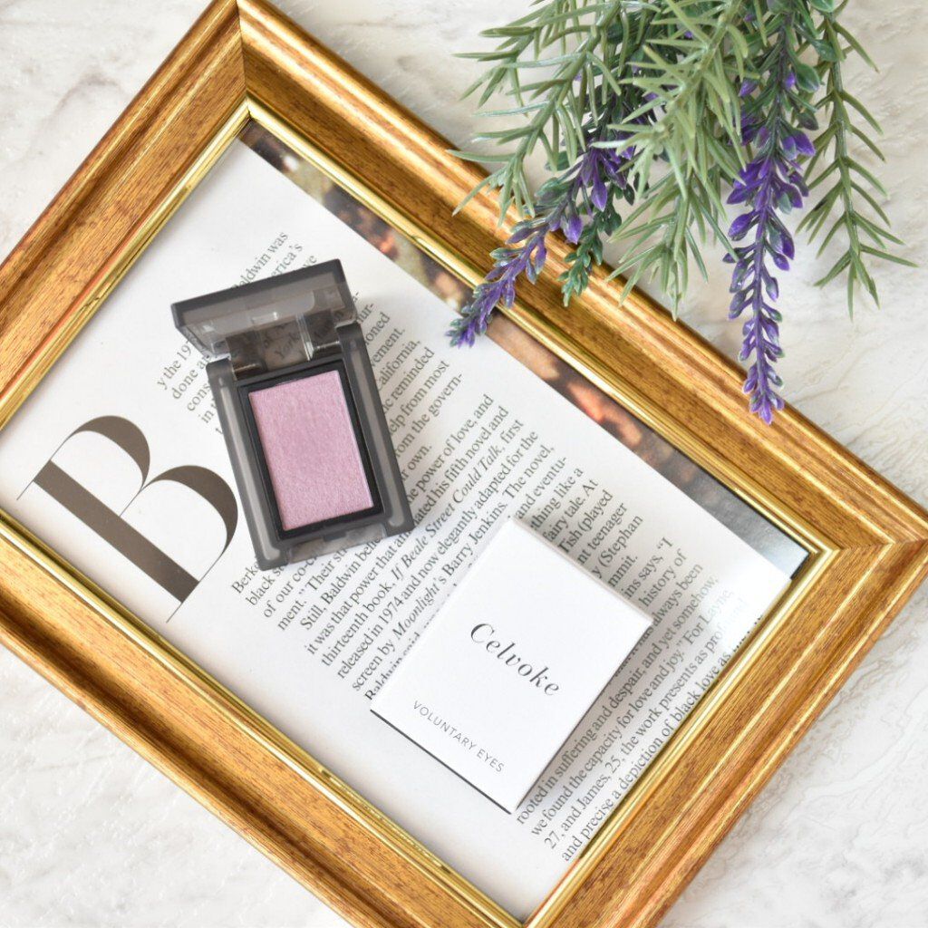 セルヴォーク ヴォランタリー アイズ/Celvoke/単色アイシャドウを使ったクチコミ（1枚目）