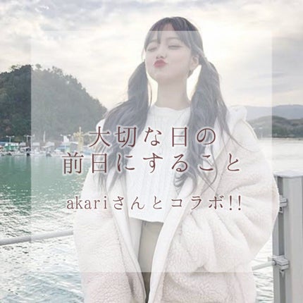 極潤ヒアルロン液(ハダラボモイスト化粧水d)/肌ラボ/化粧水を使ったクチコミ(1枚目)