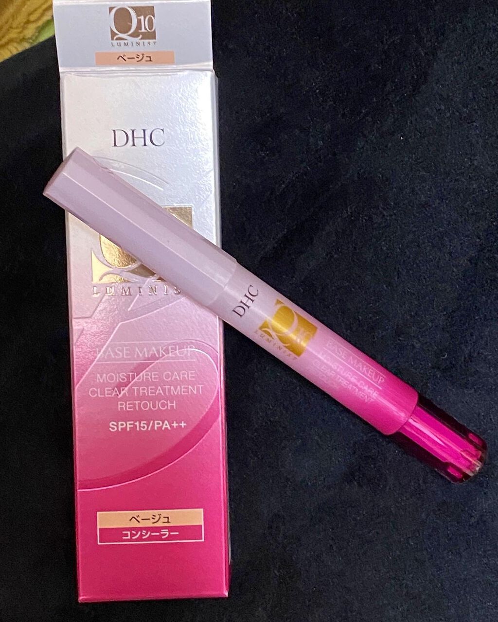 コンシーラークレヨンUV/CEZANNE/ペンシルコンシーラーを使ったクチコミ(3枚目)