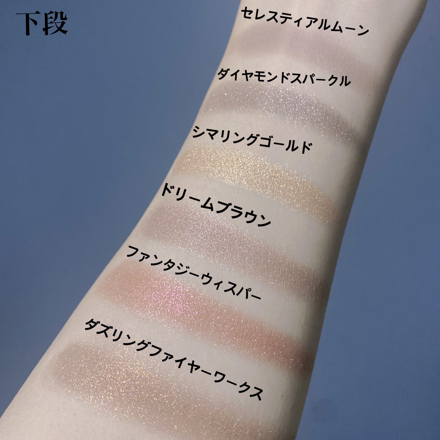 ビューティー ボックス 2024/LANCOME/その他キットセットを使ったクチコミ(9枚目)