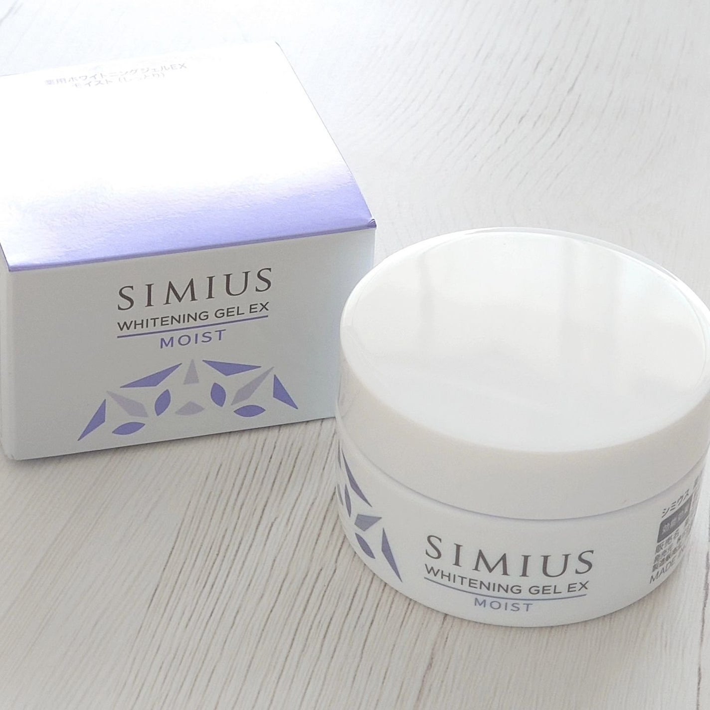 薬用ホワイトニングジェルEX モイスト(しっとり)/シミウス/オールインワン化粧品を使ったクチコミ(6枚目)