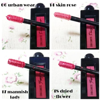 ルージュ デコルテ リキッド/DECORTÉ/口紅を使ったクチコミ(4枚目)