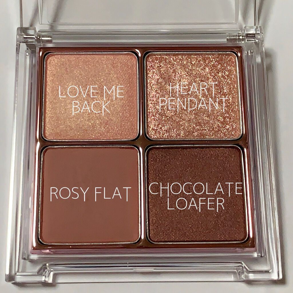 リアルアイハンディパレット/espoir/アイシャドウパレットを使ったクチコミ（2枚目）