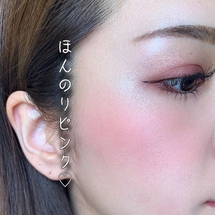 ヴェールグロウチーク/Ririmew/パウダーチークを使ったクチコミ(4枚目)