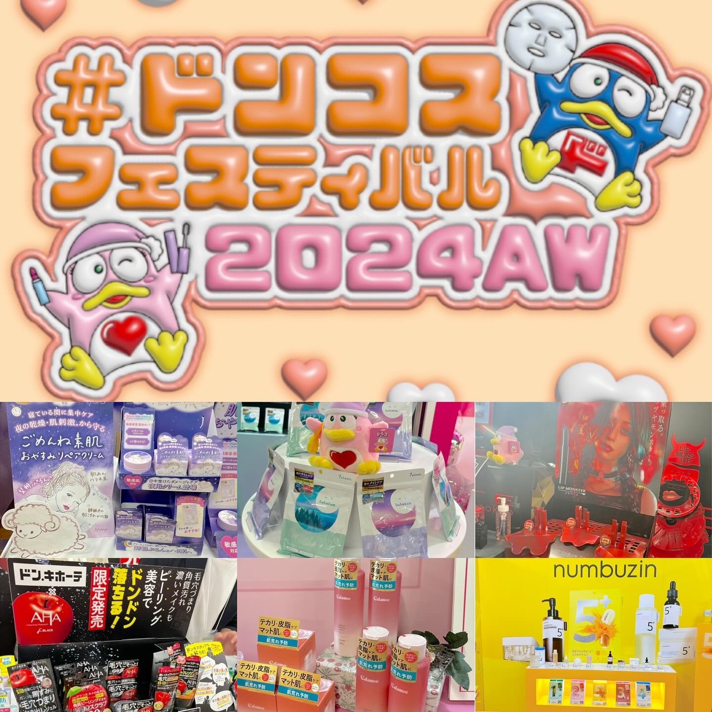 パーフェクトワンフォーカス スムースクレンジングバーム ディープブラック/PERFECT ONE  FOCUS/クレンジングバームを使ったクチコミ（1枚目）