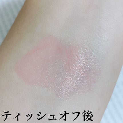 【旧】ディオール アディクト リップ マキシマイザー/Dior/リップグロスを使ったクチコミ(4枚目)