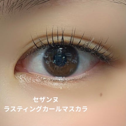 耐久カールマスカラ/CEZANNE/マスカラを使ったクチコミ(4枚目)