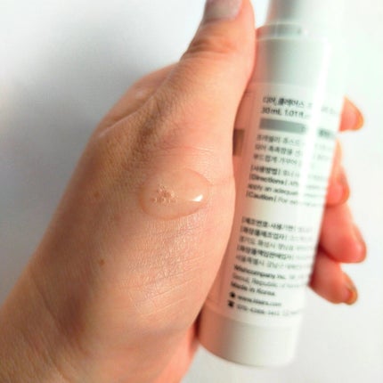 フレッシュリージュースドビタミンチャージングセラム(30ml)/Klairs/美容液を使ったクチコミ(2枚目)