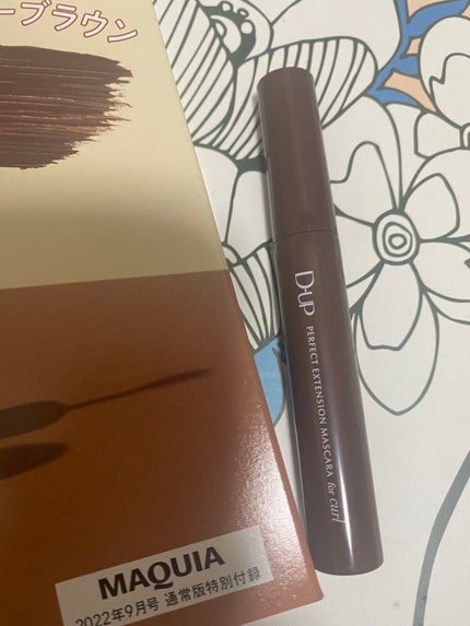 パーフェクトエクステンション マスカラ/D-UP/マスカラを使ったクチコミ(3枚目)