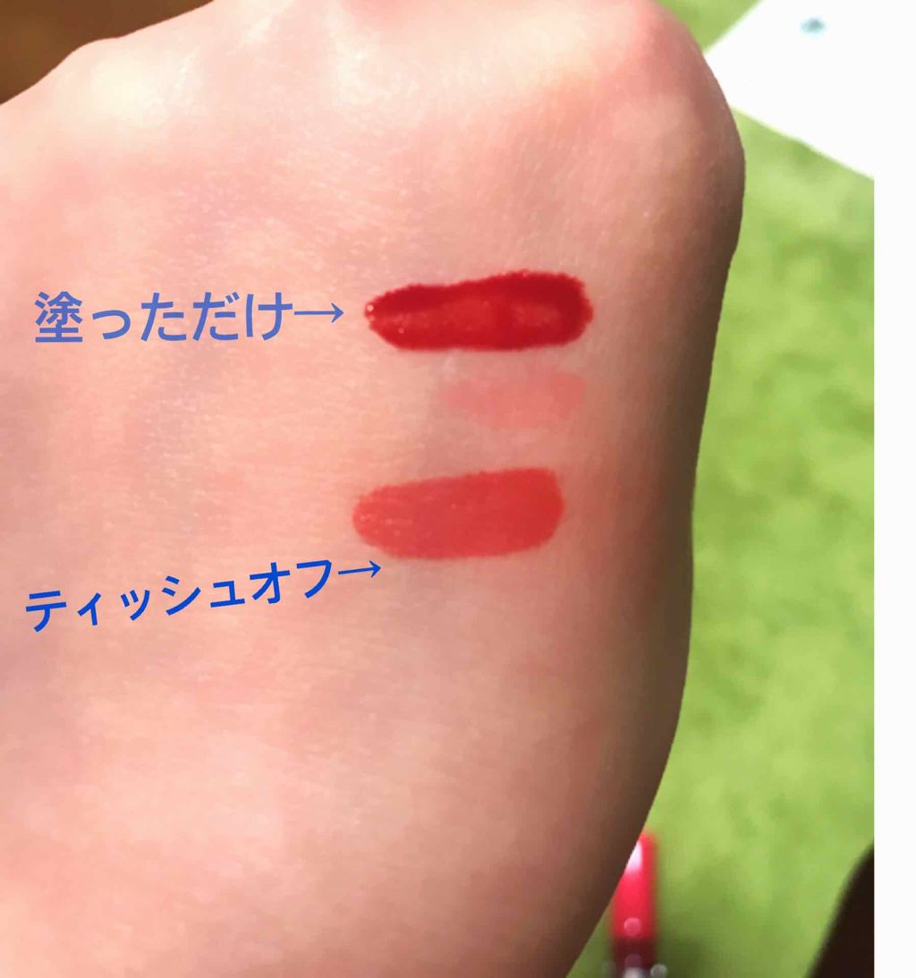 ディアダーリン ウォータージェルティント/ETUDE/リップティントを使ったクチコミ(2枚目)