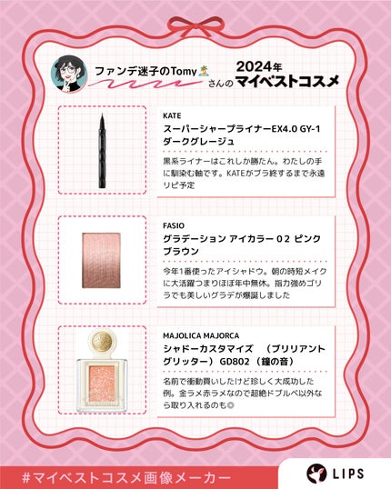 薬用泡洗顔/なめらか本舗/泡洗顔を使ったクチコミ(4枚目)