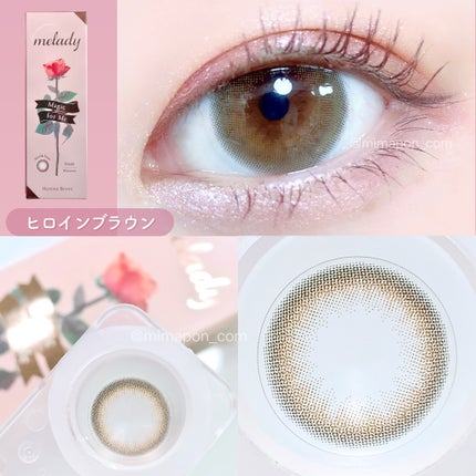 melady 1day/melady/ワンデー(1DAY)カラコンを使ったクチコミ(3枚目)