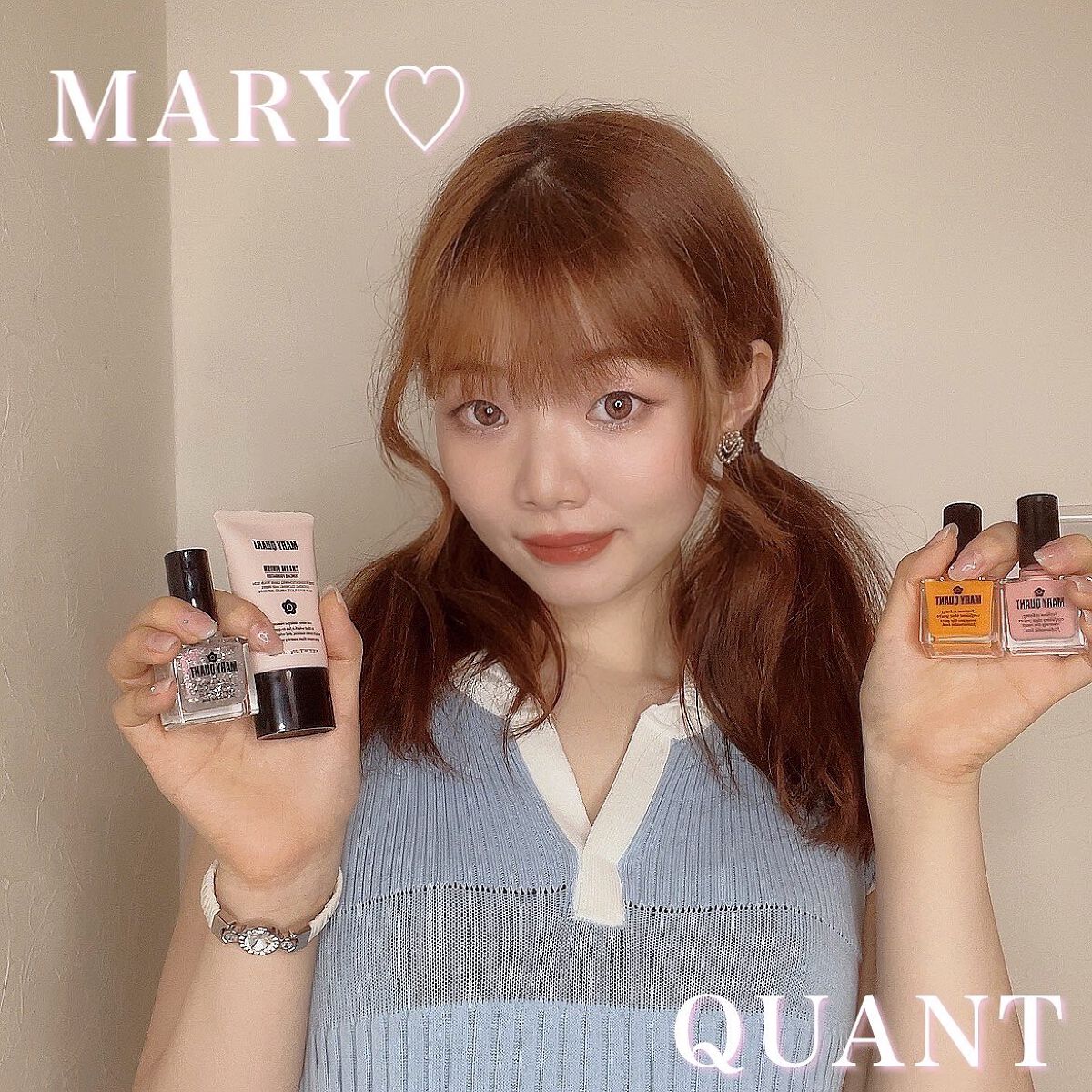 ネイル ポリッシュ 021/MARY QUANT/マニキュアを使ったクチコミ（1枚目）