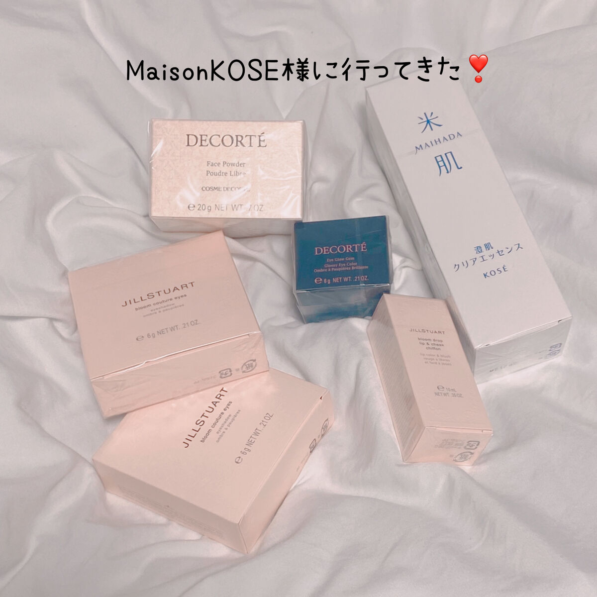 澄肌クリアエッセンス/米肌/美容液を使ったクチコミ（1枚目）