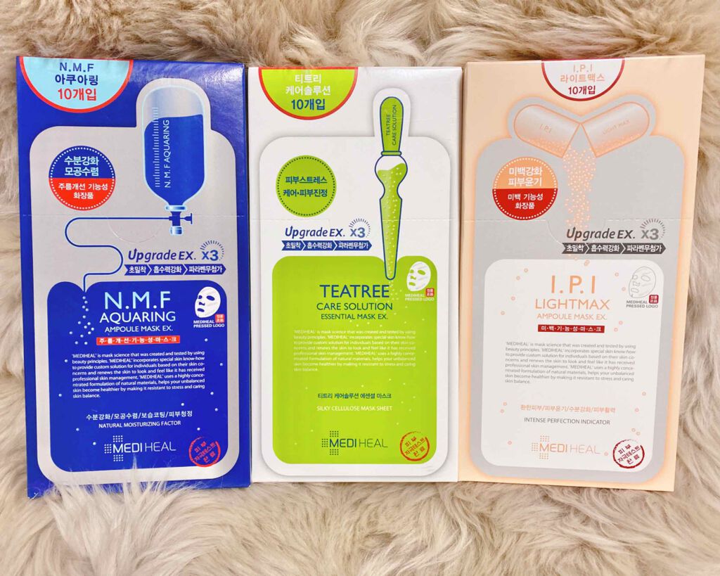 ☼+:;;;;:+☼+:;;;;:+☼+:;;;;:+☼+:;;;;:+☼+:;;;;:+☼+:;;;;:+

こんばんは🎶lalaです🧚🏻‍♀️
続けて更新失礼します💞


Qoo10で頼んでたメディヒールのパック30枚と
気にな