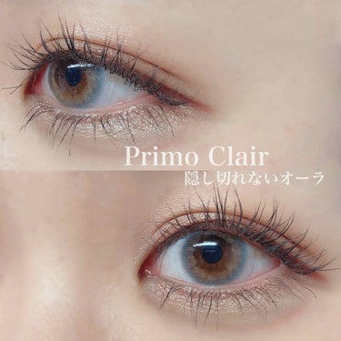 Primo Clair Monthly/Primo Clair Monthly/カラーコンタクトレンズを使ったクチコミ（1枚目）