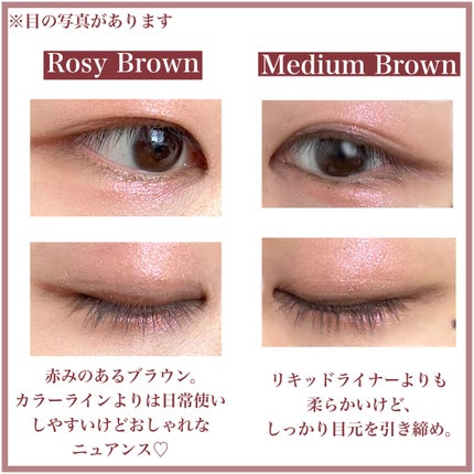 クリームフィットペンシル<アイライナー>/ラブ・ライナー/ペンシルアイライナーを使ったクチコミ(6枚目)