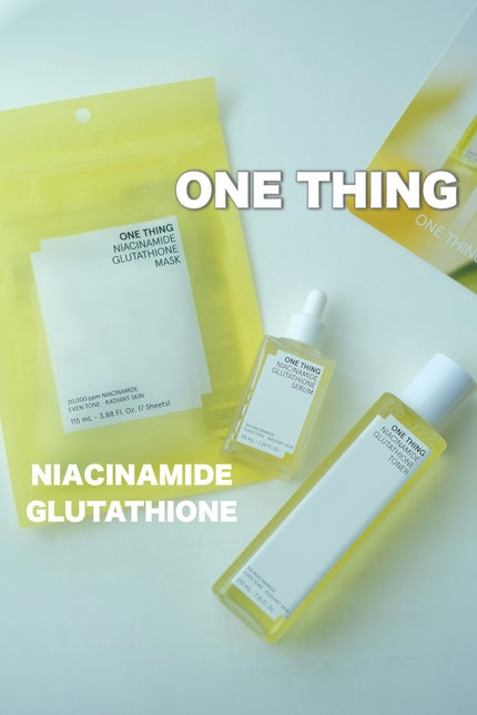 ナイアシンアミドグルタチオントナー/ONE THING/化粧水を使ったクチコミ(1枚目)