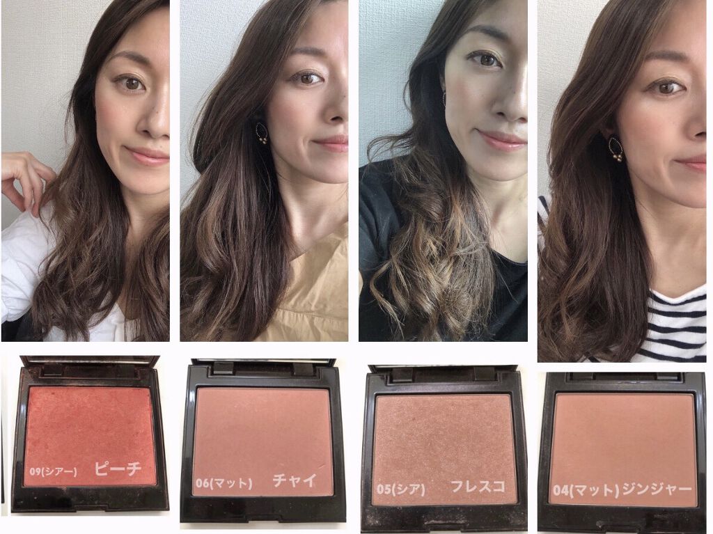 ブラッシュ カラー インフュージョン/ローラ メルシエ/パウダーチークを使ったクチコミ（3枚目）