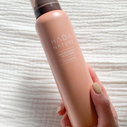 炭酸ホットクレンジング/肌ナチュール/その他洗顔料を使ったクチコミ(2枚目)