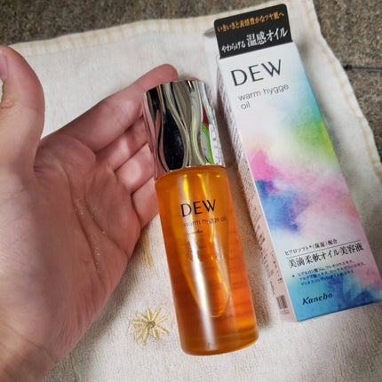ウォームヒュッゲオイル/DEW/美容液を使ったクチコミ(1枚目)