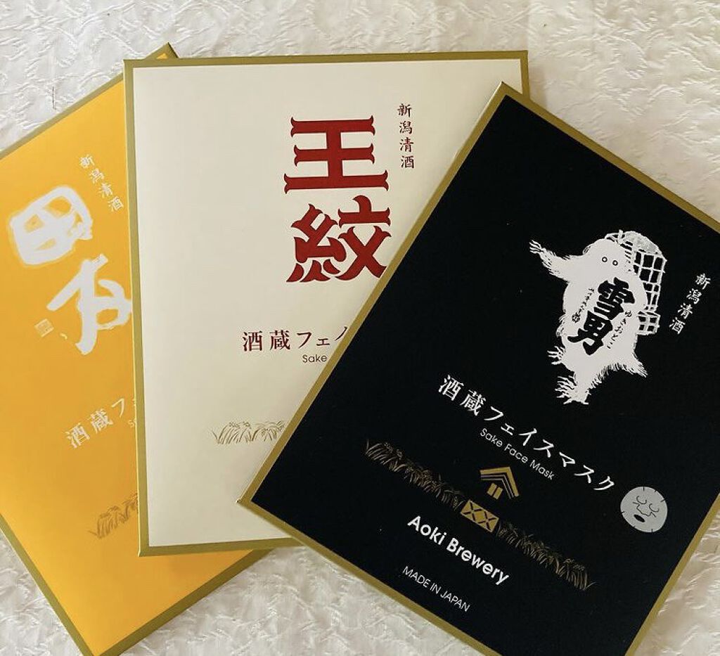 新潟地酒フェイスマスク/株式会社つつわび/シートマスク・パックを使ったクチコミ（1枚目）