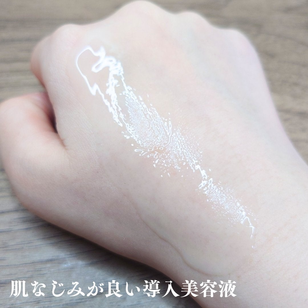 ビディ ニードルエッセンス NN/ビディ/美容液を使ったクチコミ(3枚目)