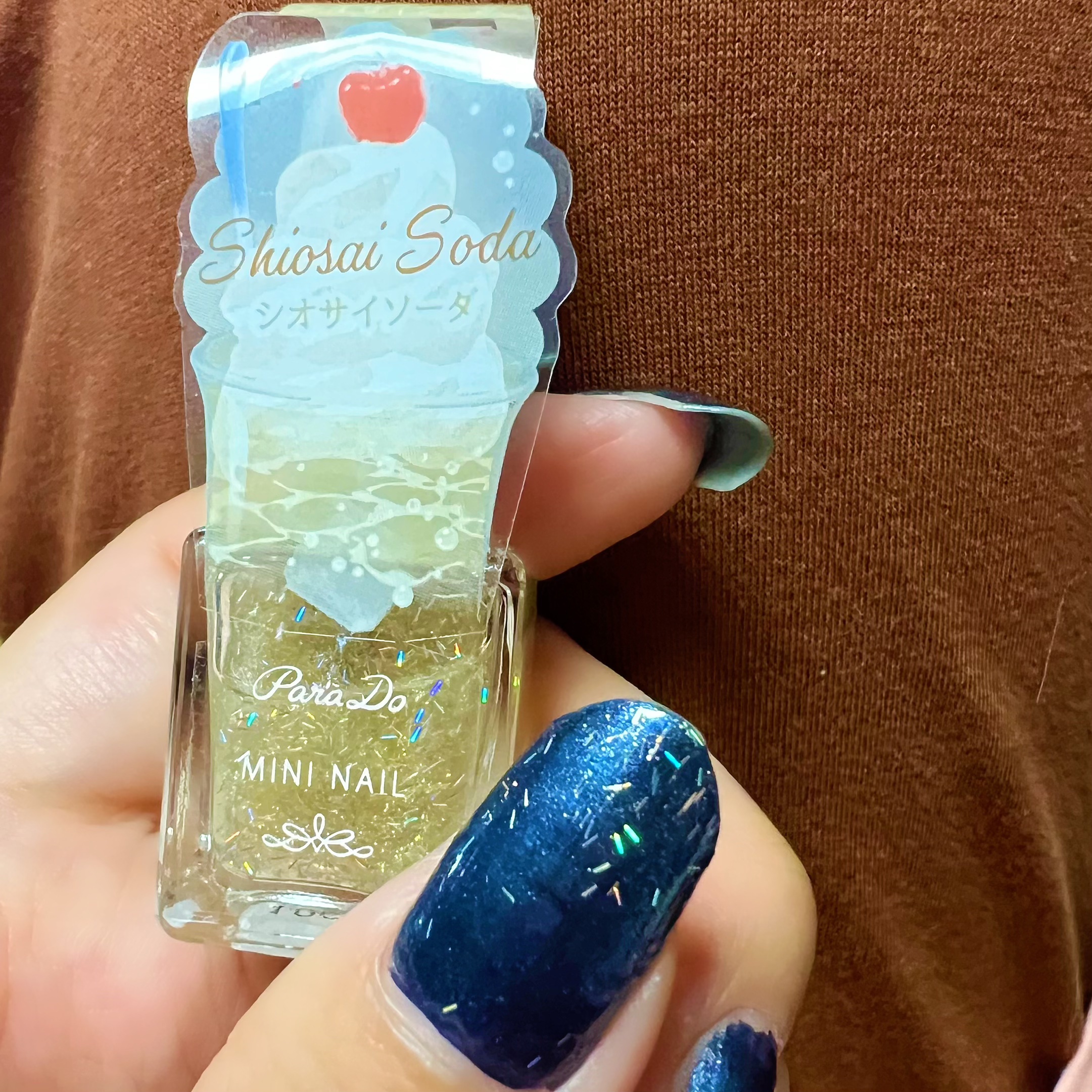 ディオール ヴェルニ/Dior/マニキュアを使ったクチコミ（1枚目）