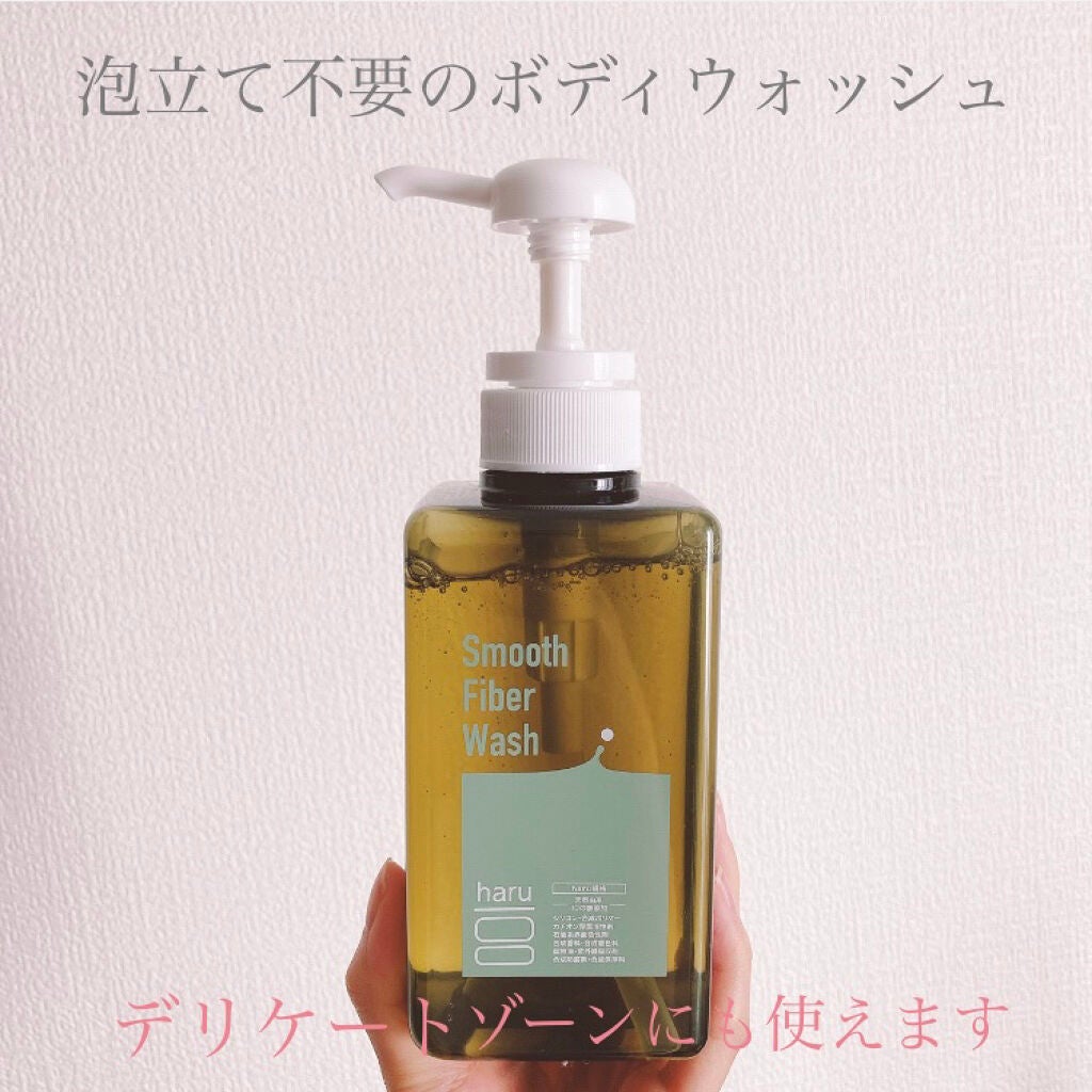 スムースファイバーウォッシュ/haru/ボディソープを使ったクチコミ(2枚目)