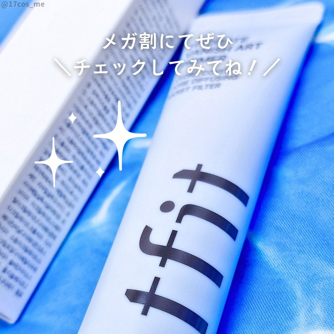 ハイドレートバニッシュアートプライマー/TFIT/化粧下地を使ったクチコミ(4枚目)