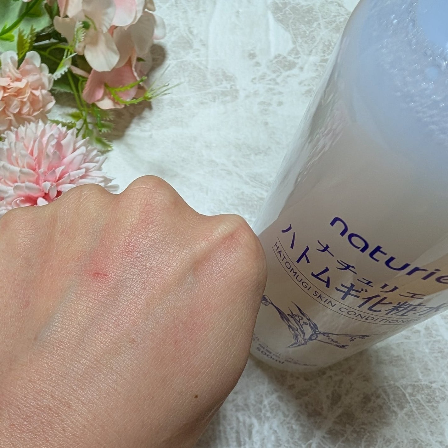 ハトムギ化粧水(ナチュリエ スキンコンディショナー R )/ナチュリエ/化粧水を使ったクチコミ(5枚目)