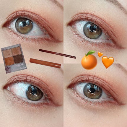 シルキースフレアイズ/キャンメイク/アイシャドウパレットを使ったクチコミ(1枚目)