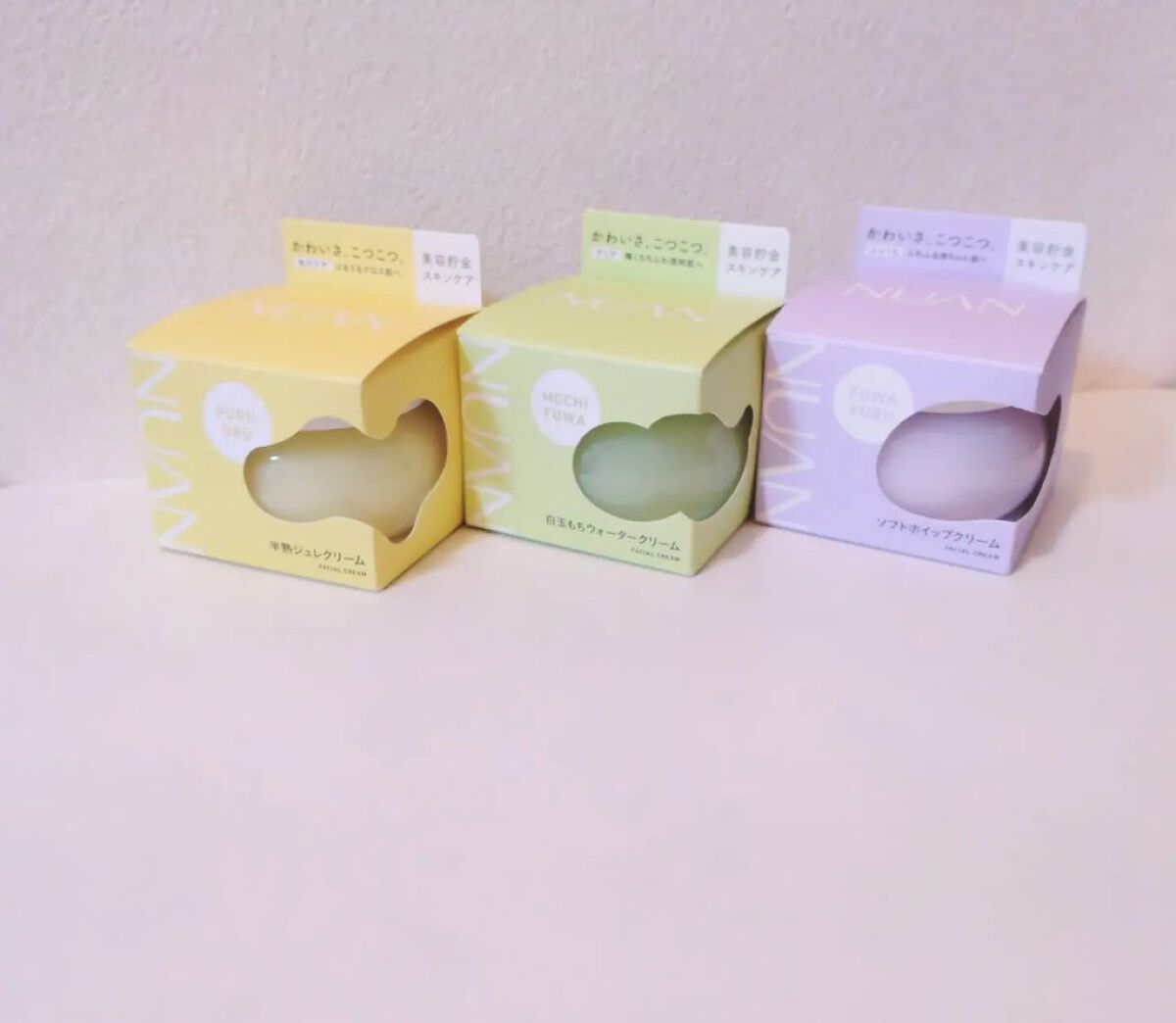 白玉もちウォータークリーム/NUAN/フェイスクリームを使ったクチコミ（2枚目）