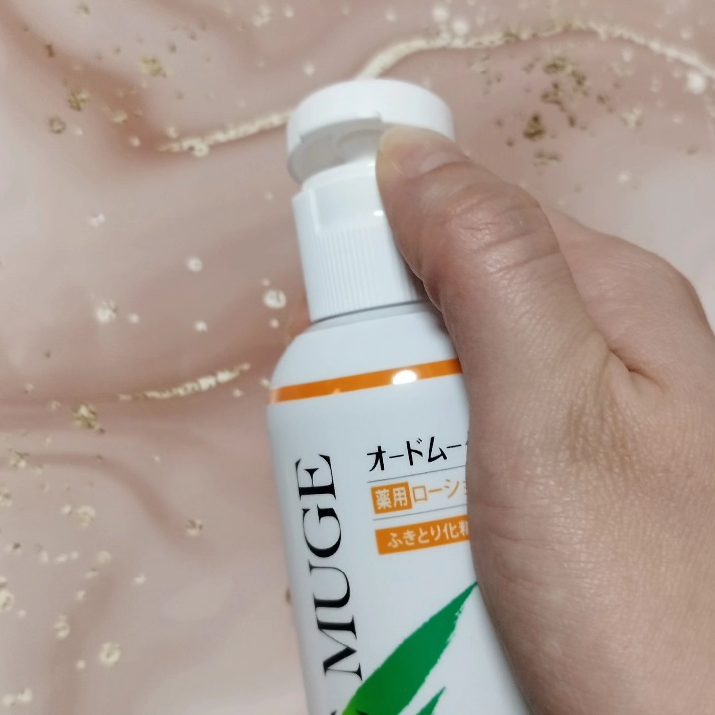 オードムーゲ 薬用ローション（ふきとり化粧水）/オードムーゲ/拭き取り化粧水を使ったクチコミ（3枚目）