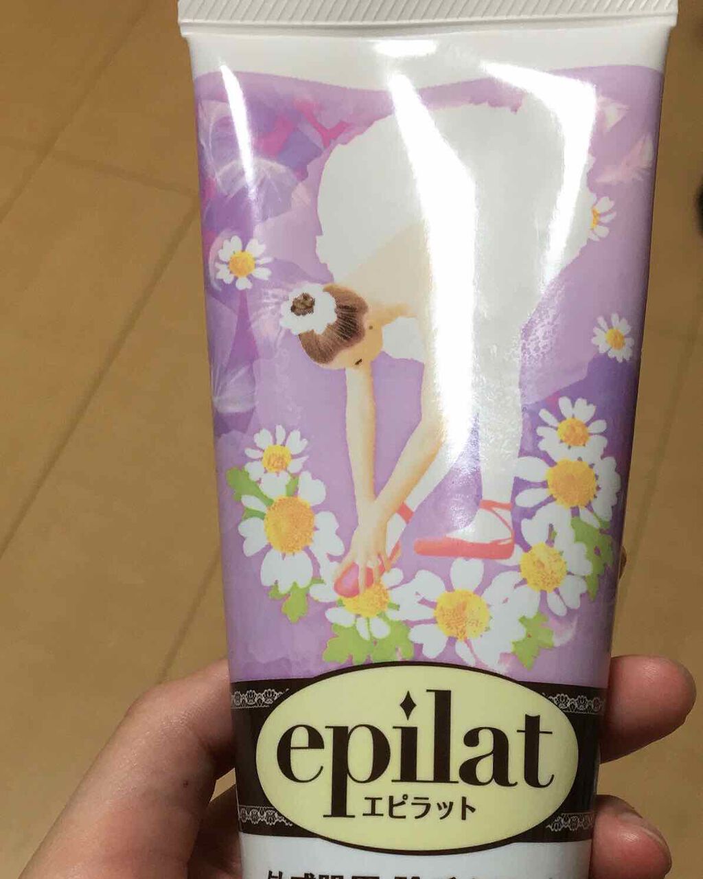 除毛クリームキット敏感肌用/エピラット/除毛クリームを使ったクチコミ(2枚目)