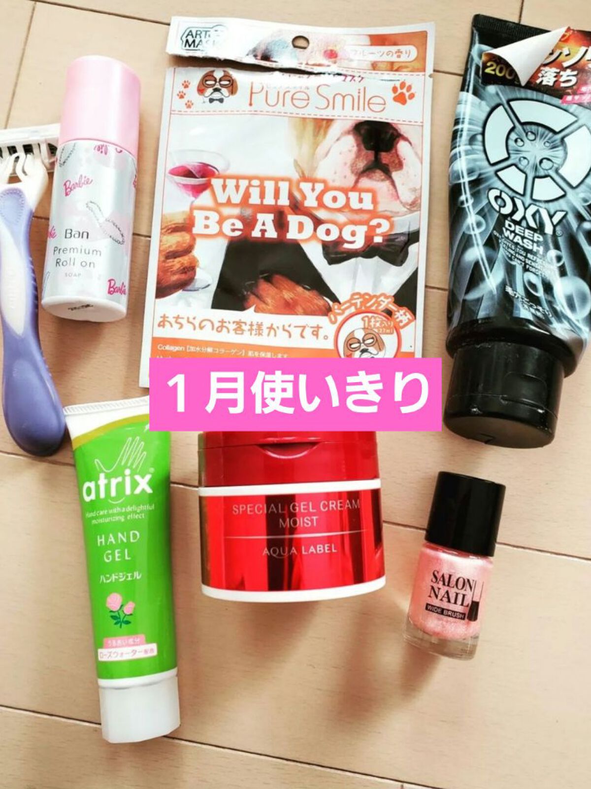 Oxy ディープウォッシュ/OXY (ロート製薬)/洗顔フォームを使ったクチコミ（1枚目）