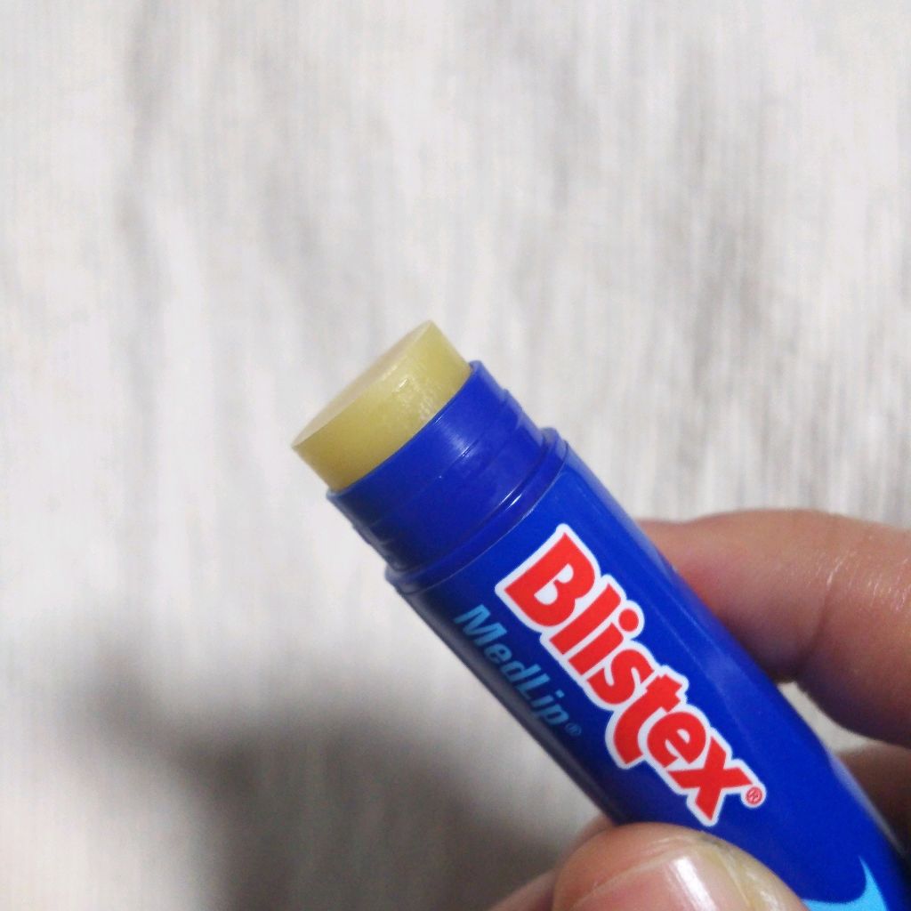 メドリップ/Blistex/リップクリームを使ったクチコミ(4枚目)