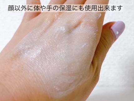 ã·ã«ãã©ã¹ã ãªãã¢ã¯ãªãŒã B5+ /ã© ããã·ã¥ ããŒ/ãã§ã€ã¹ã¯ãªãŒã ã䜿ã£ãã¯ãã³ãïŒ4æç®ïŒ