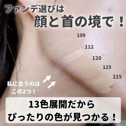 フィットミー リキッドファンデーション R/MAYBELLINE NEW YORK/リキッドファンデーションを使ったクチコミ(5枚目)