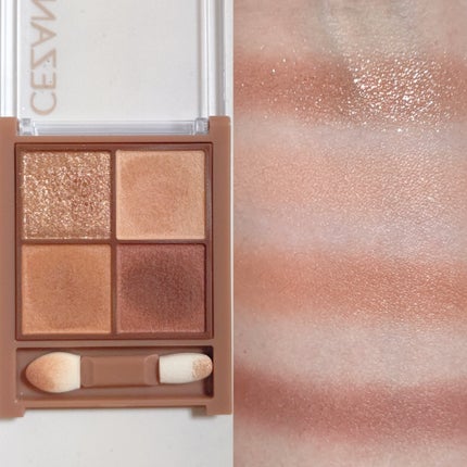 ビタートーンアイシャドウ/CEZANNE/パウダーアイシャドウを使ったクチコミ(4枚目)