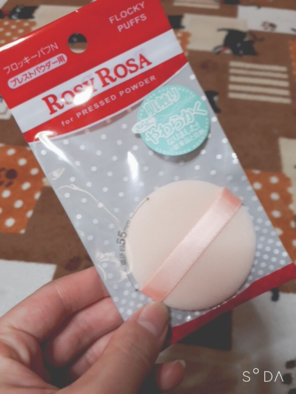 ラスティング リップカラーN/CEZANNE/口紅を使ったクチコミ(2枚目)