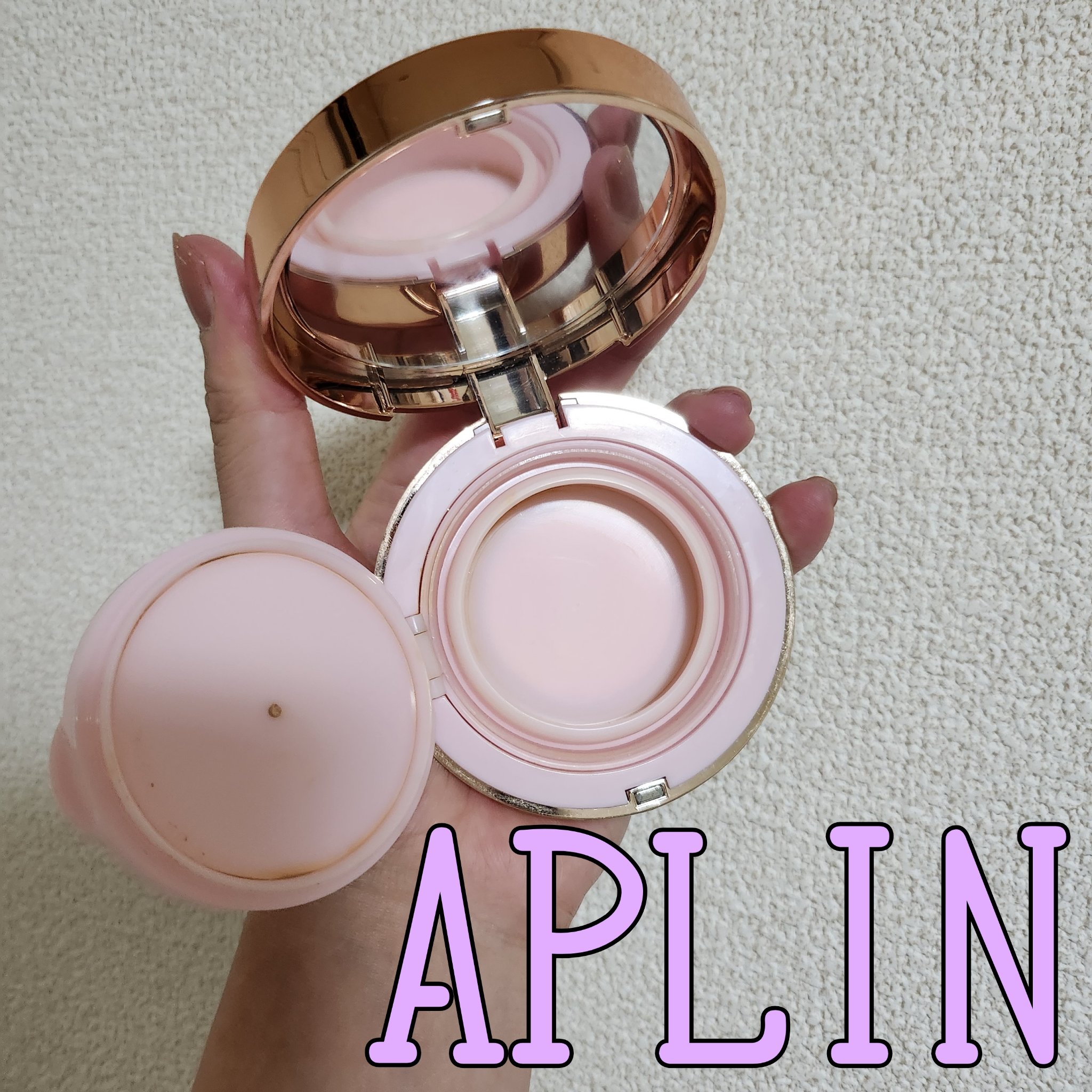 ウォーターグレーズティント/EGLIPS/リップティントを使ったクチコミ（3枚目）