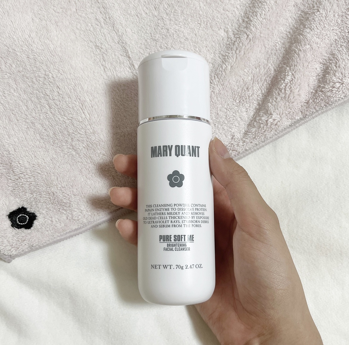 試してみた】ピュア ソフト ミー MARY QUANTの効果・肌質別の