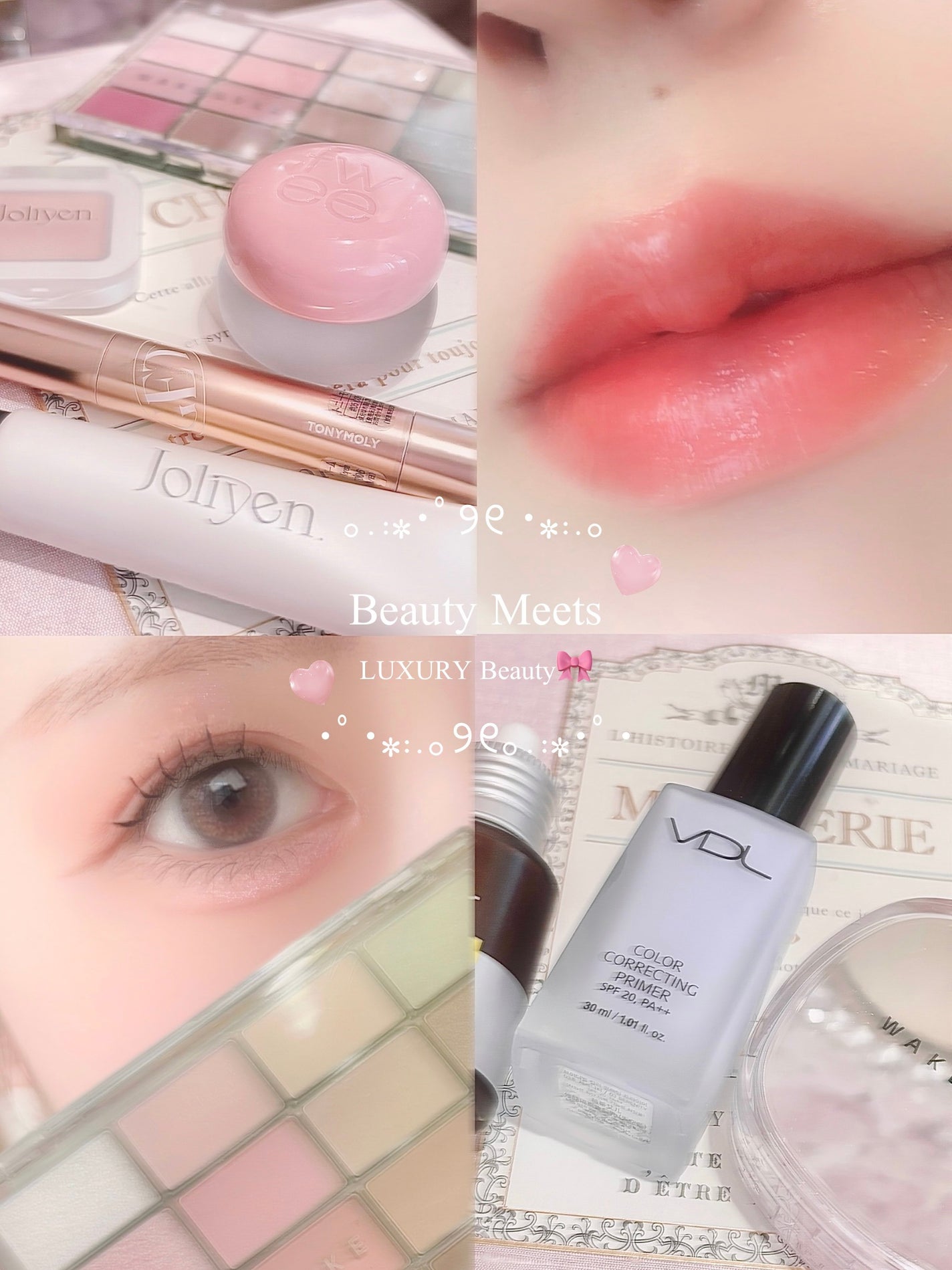 ゲットイットティントグレーズバーム/TONYMOLY/リップティントを使ったクチコミ(1枚目)