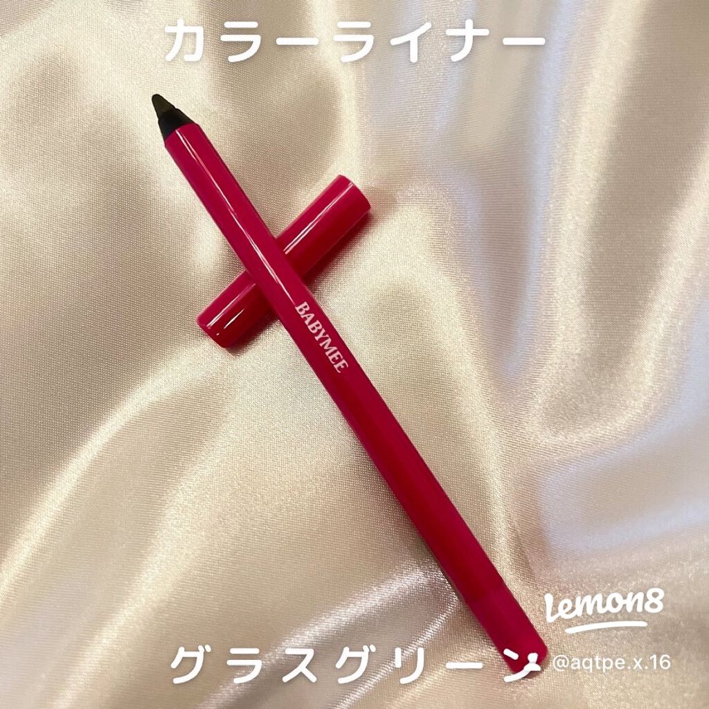 ニュアンスカラーマスカラ/BABYMEE/マスカラを使ったクチコミ（3枚目）